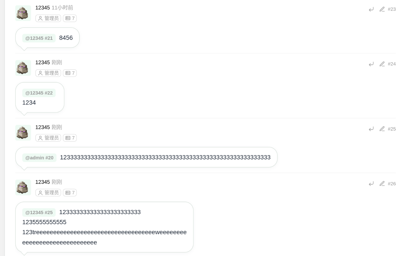 paste-20260914-154823.png