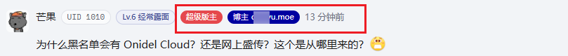 paste-20260907-233922.png