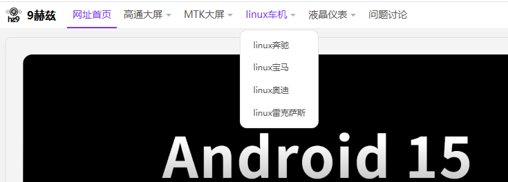 插件预览图 1