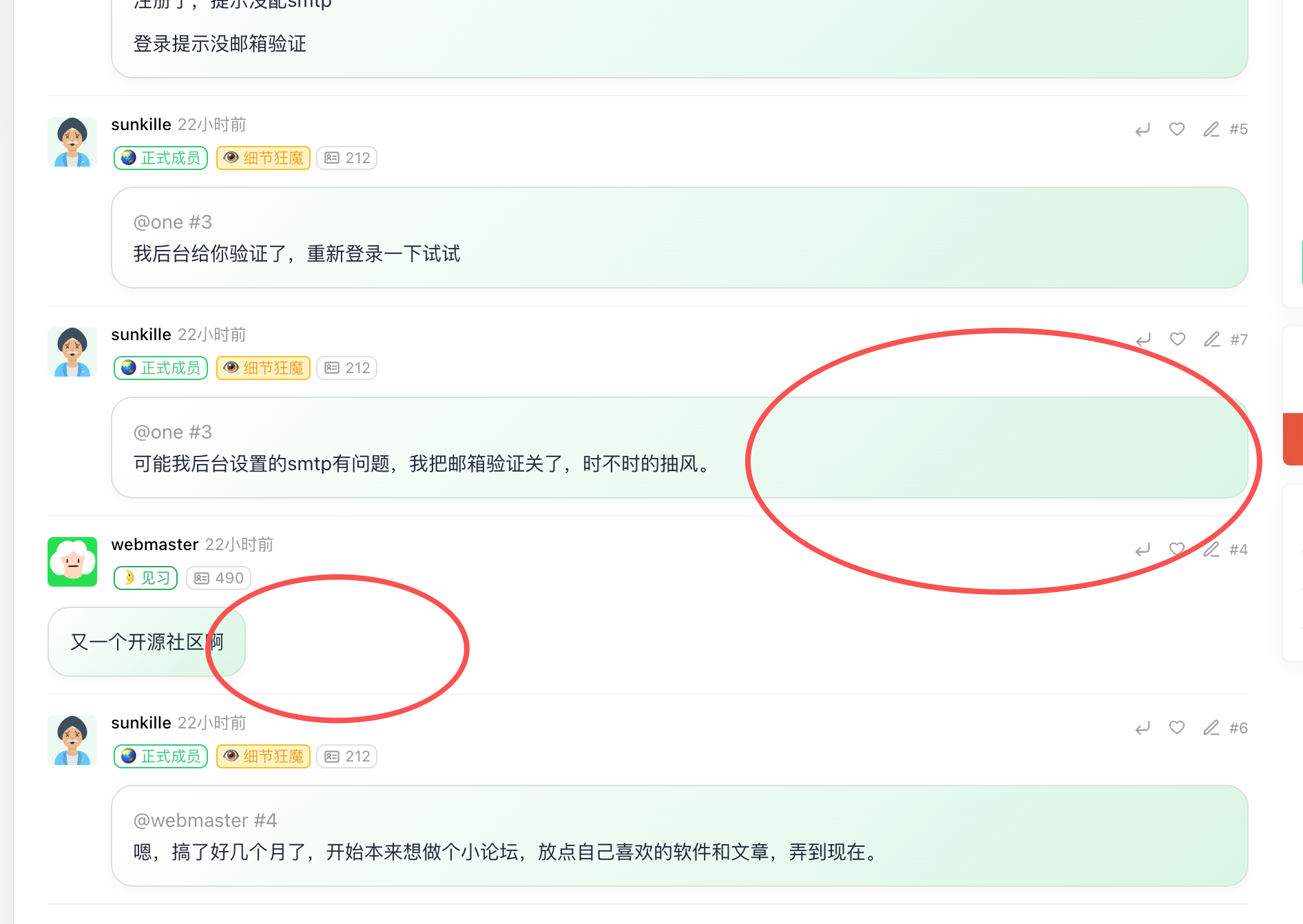 paste-20260914-153948.png