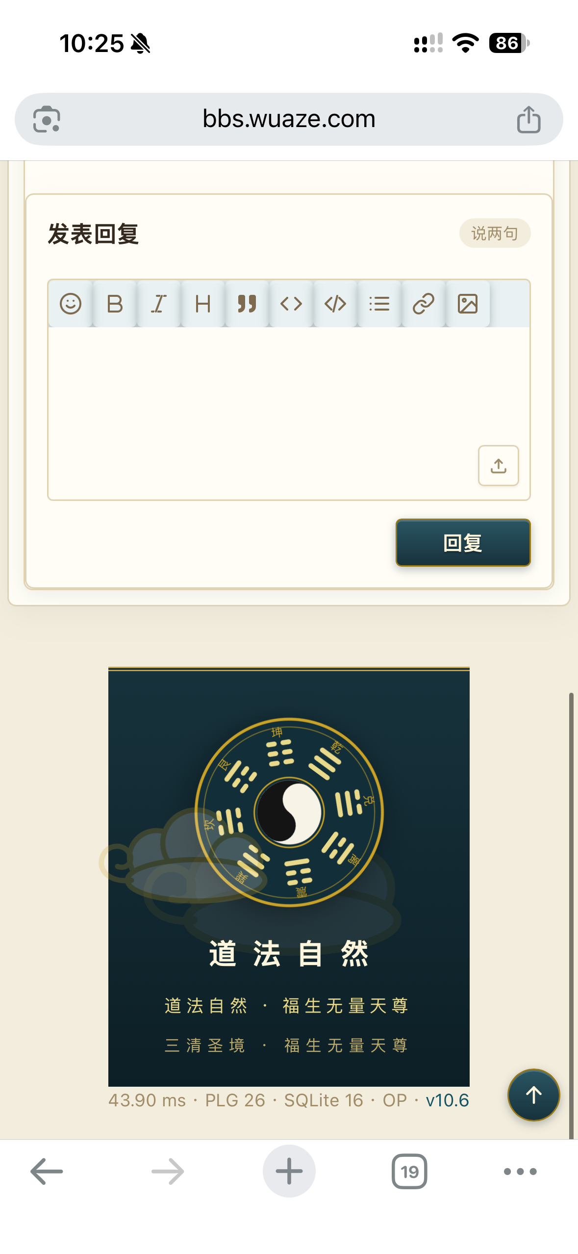 插件预览图 4
