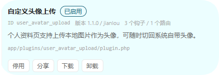QQ_1786179402372.png