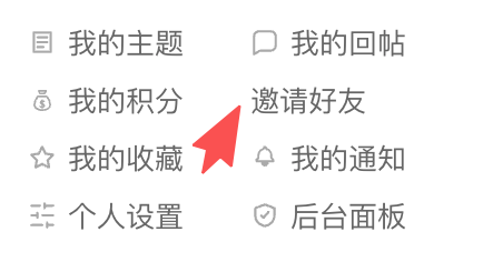 paste-20260815-155817.png