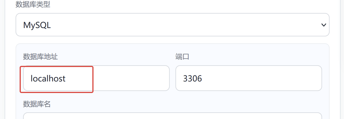 paste-20261002-214950.png