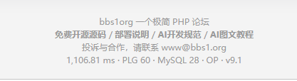 paste-20260911-154313.png