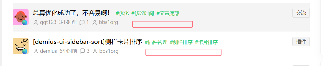 paste-20260913-083652.png