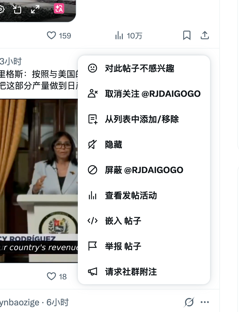 paste-20260830-170542.png