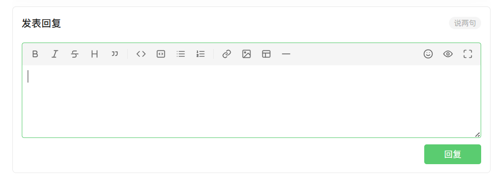 paste-20260816-162118.png