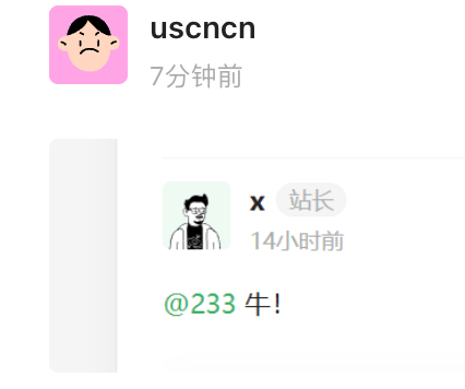 paste-20260811-222612.png