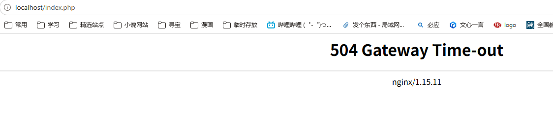 paste-20260826-203409.png