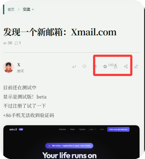 paste-20260822-023801.png
