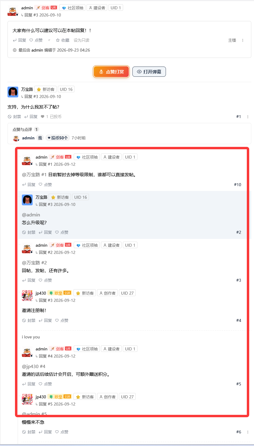 paste-20260928-104124.png