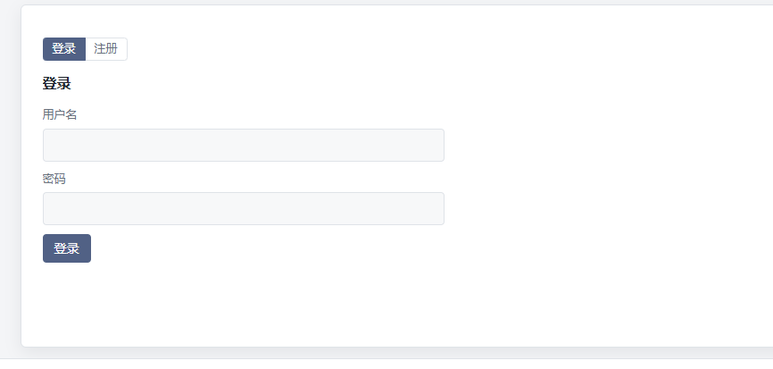 paste-20260915-165619.png