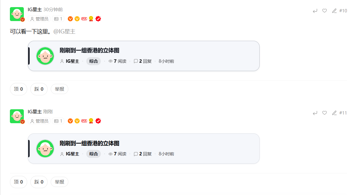 插件预览图 1
