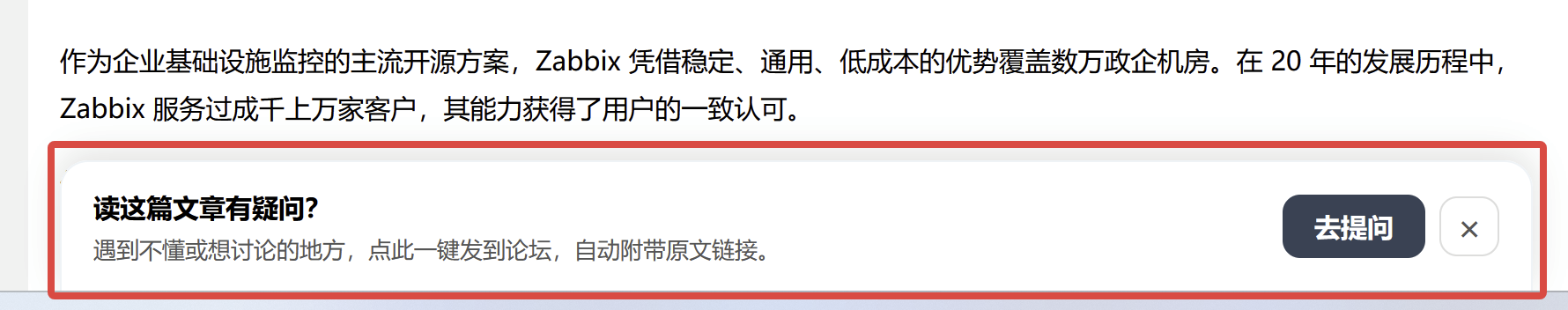 paste-20260926-064733.png