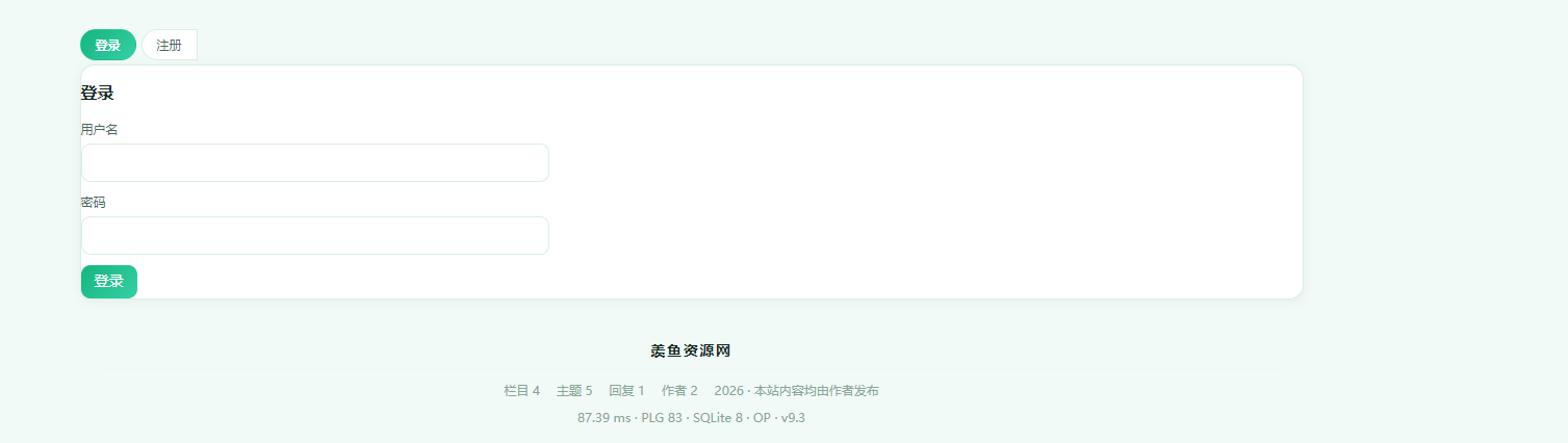 paste-20260922-162921.png