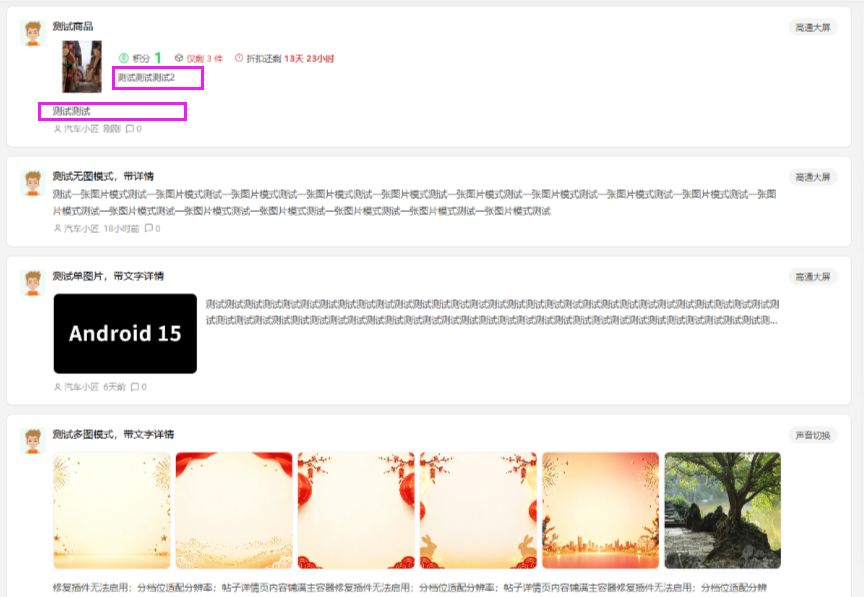 微信图片_20260901212127_1_28.png