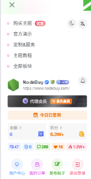 paste-20260817-080738.png
