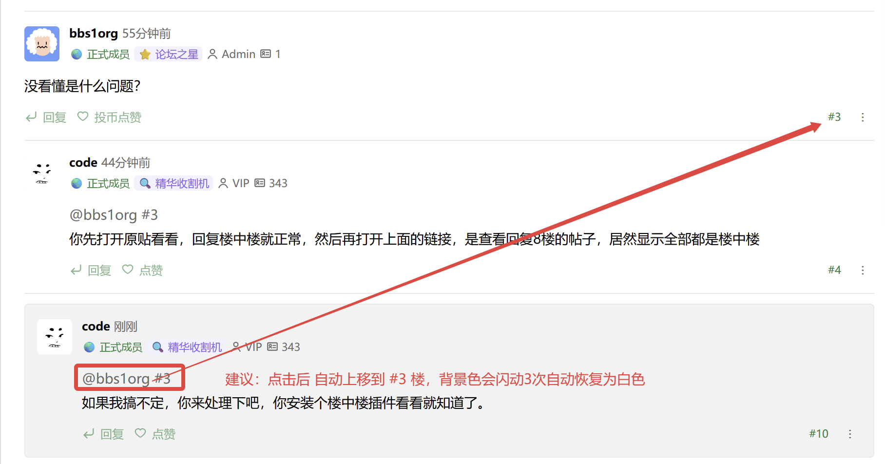 paste-20260928-100728.png