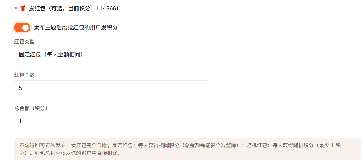 paste-20260829-223453.png