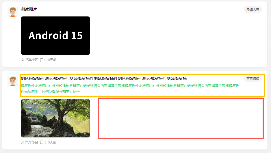 paste-20260831-103759.png