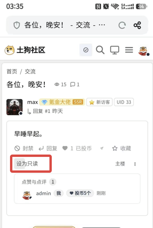 paste-20260928-033607.png
