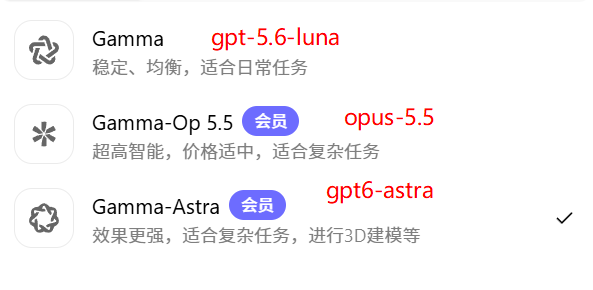 paste-20261004-093125.png