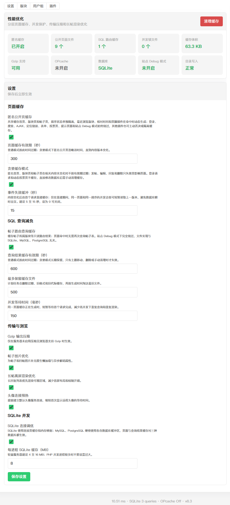 33d395f6-0877-4181-a4f5-2fdd1644e96e.png