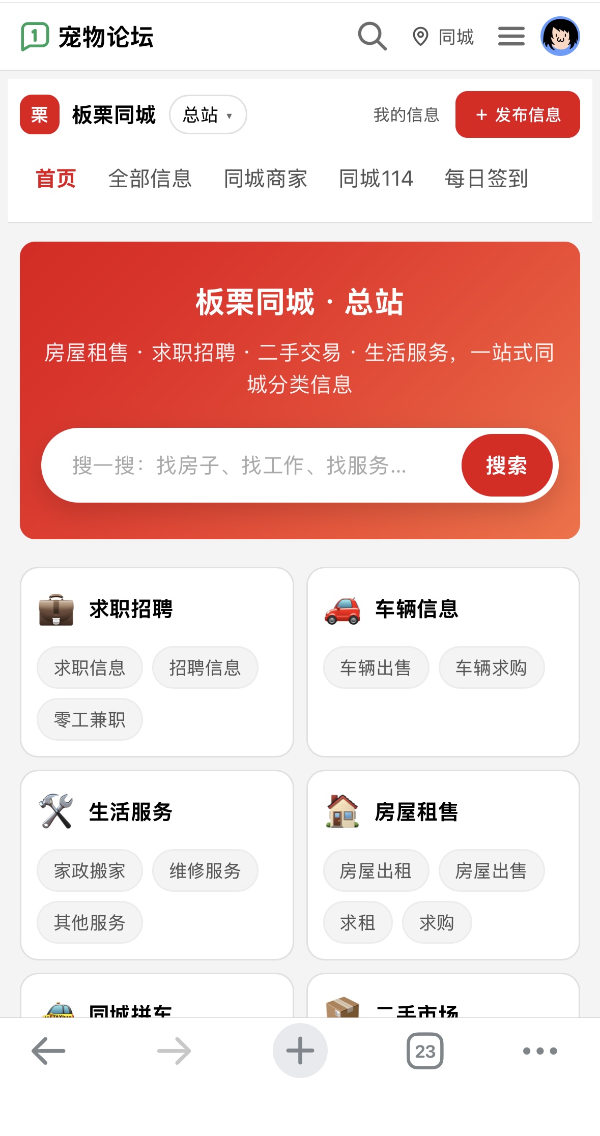 图片描述