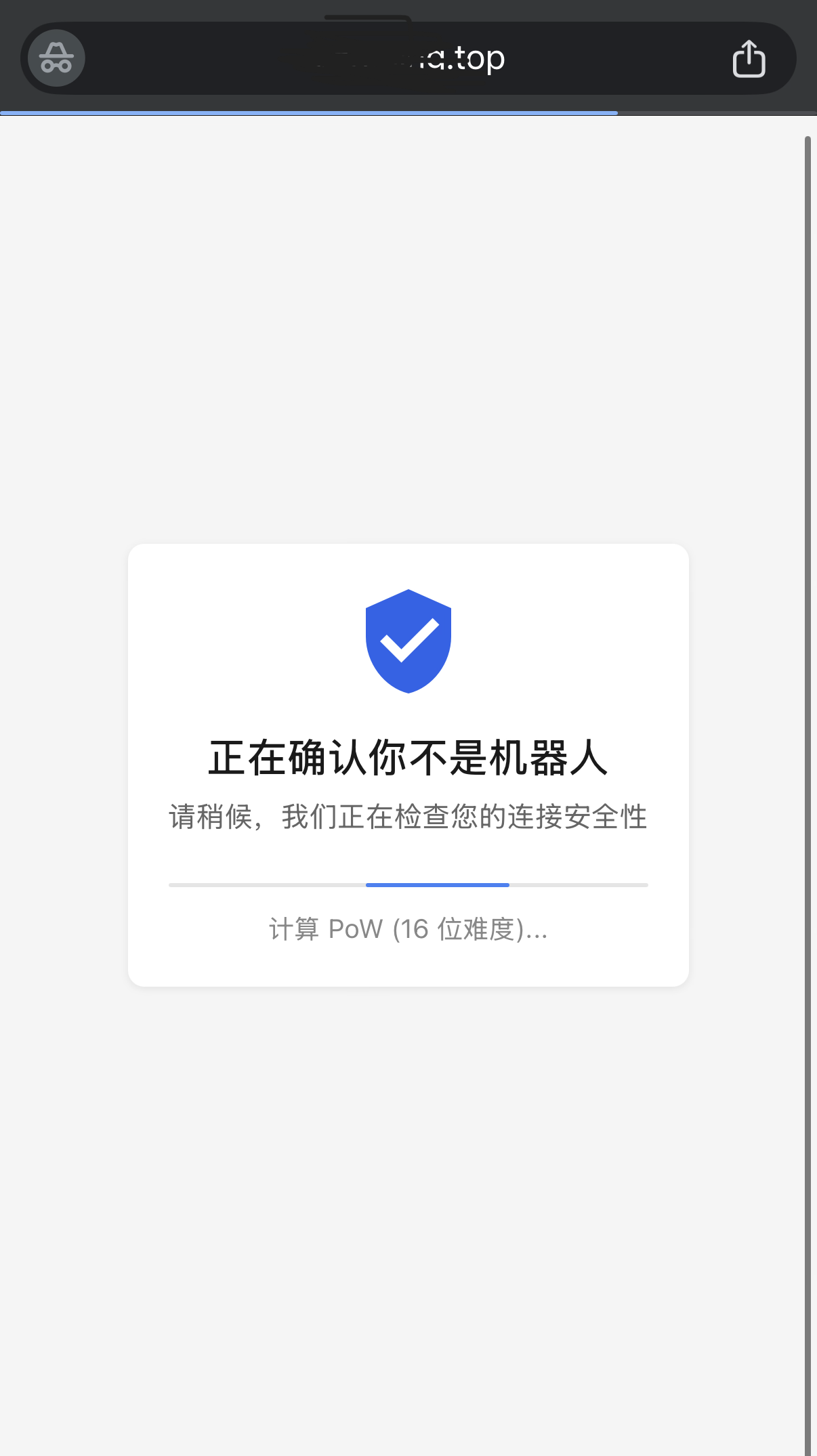 paste-20260814-001806.png