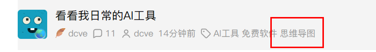 paste-20260919-110659.png