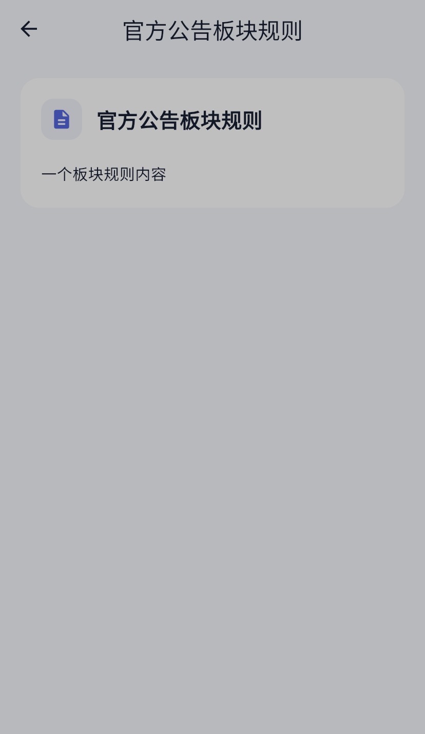IMG_2061.jpeg
