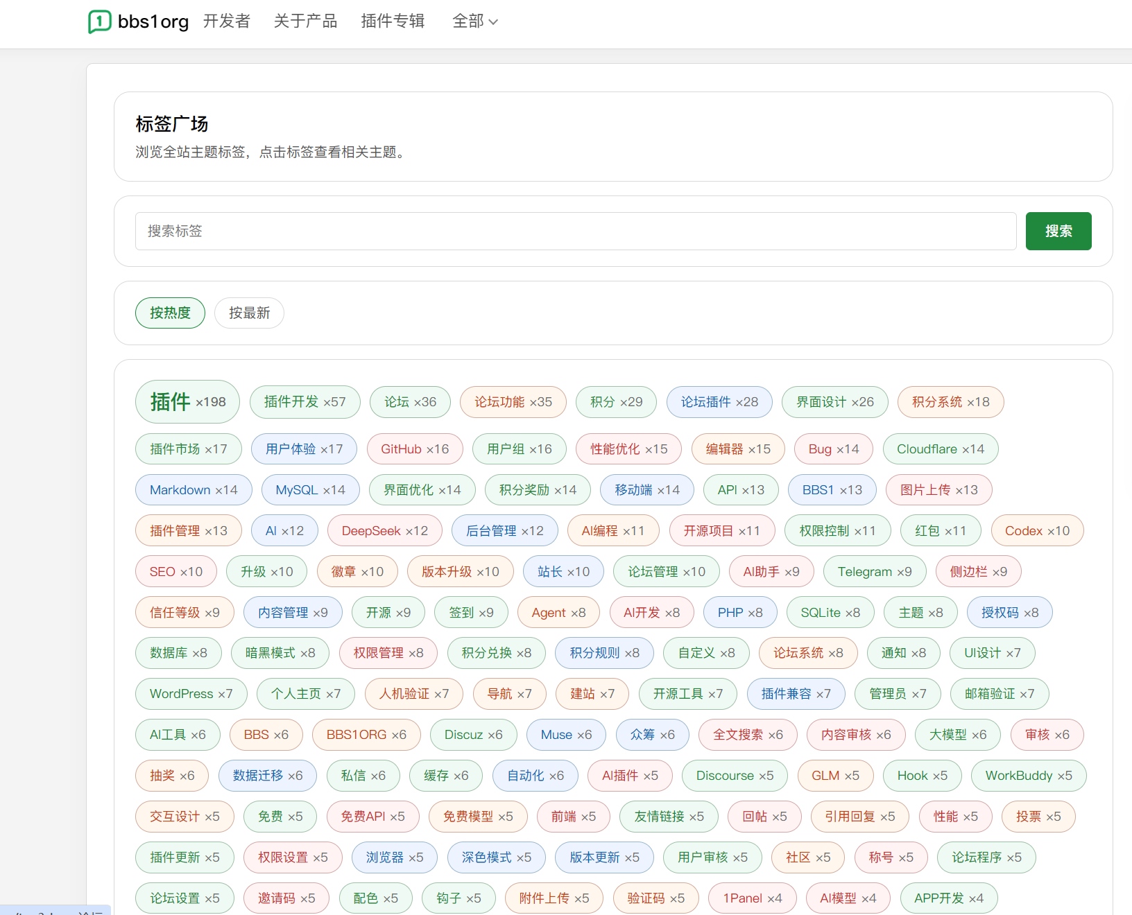 paste-20261010-132922.png