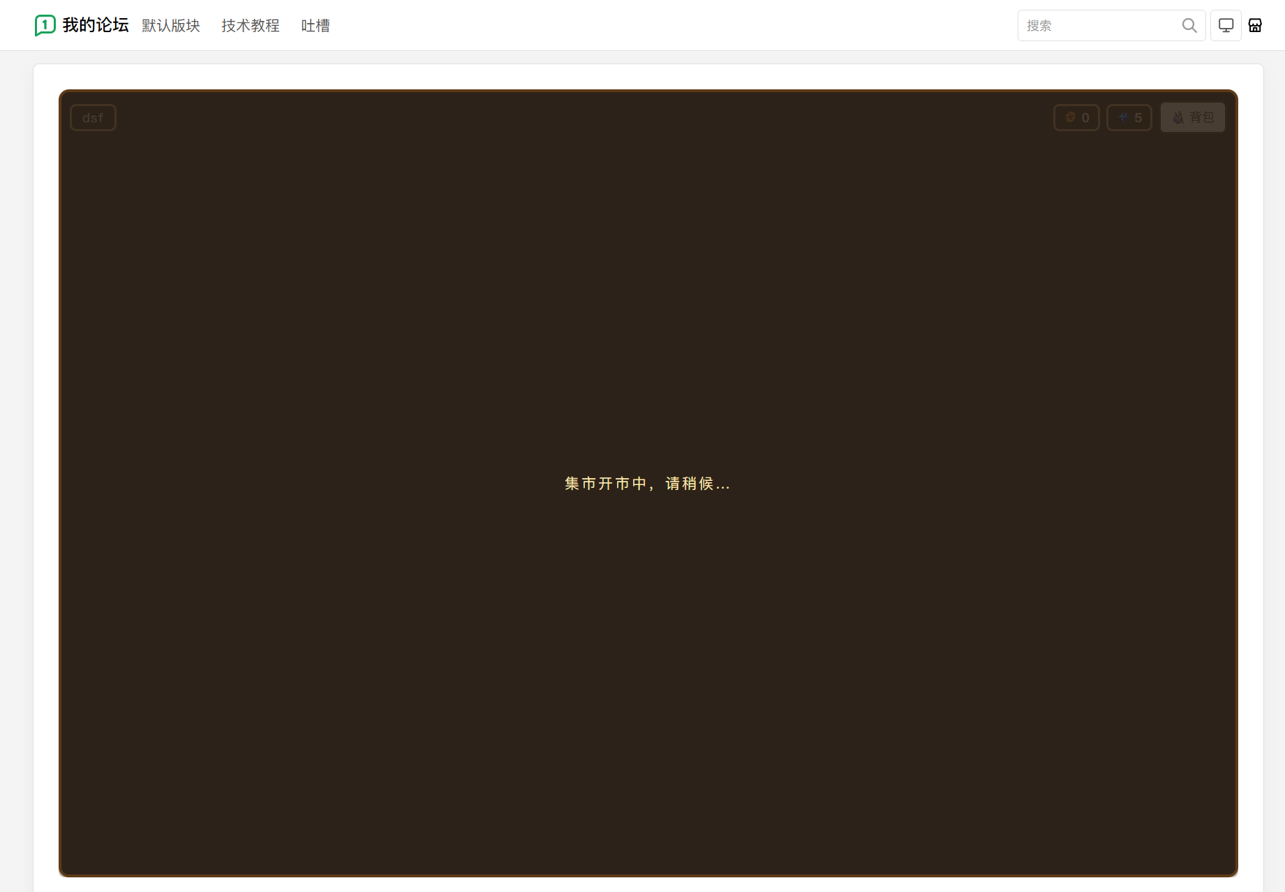paste-20261006-211444.png