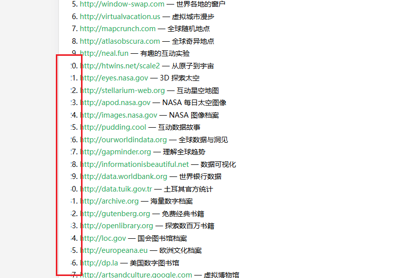 paste-20260906-213613.png