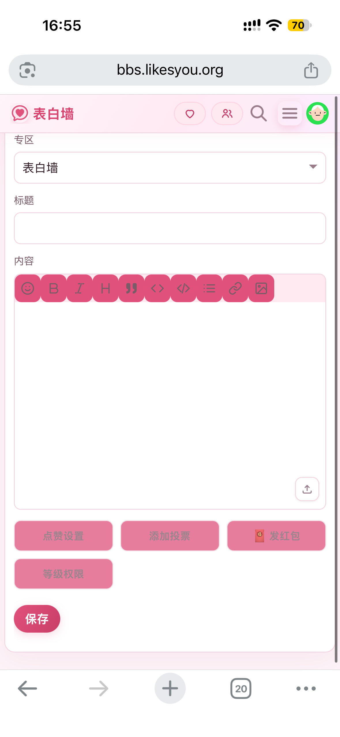插件预览图 6