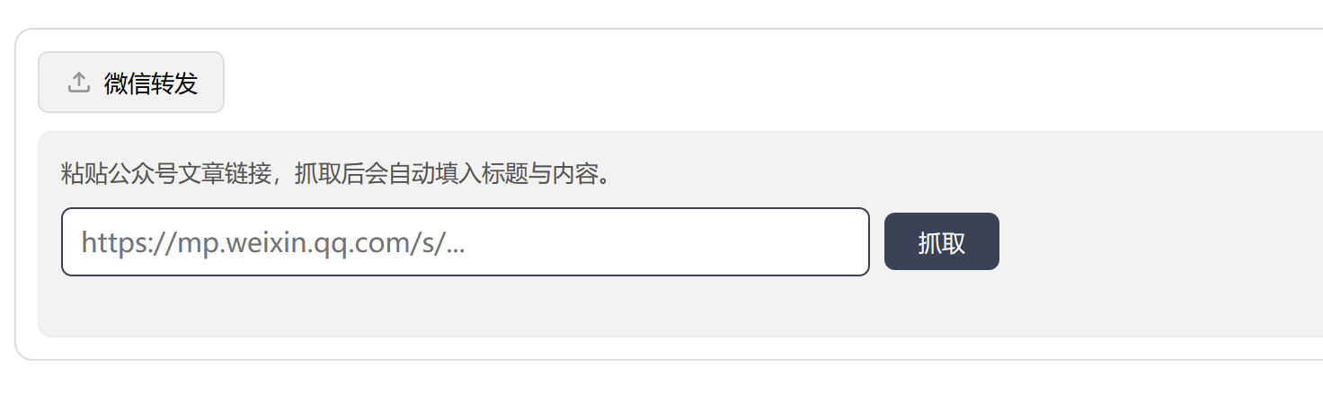 paste-20260923-061342.png