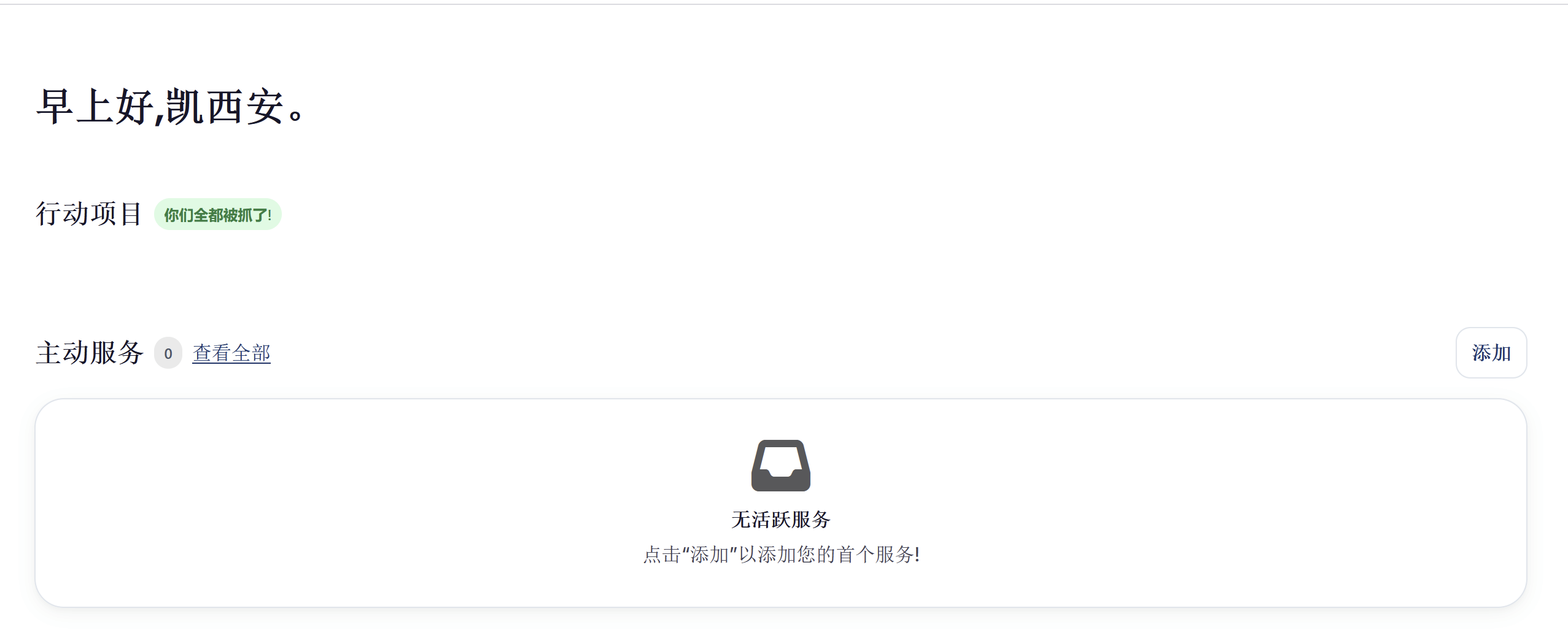 paste-20261006-005707.png