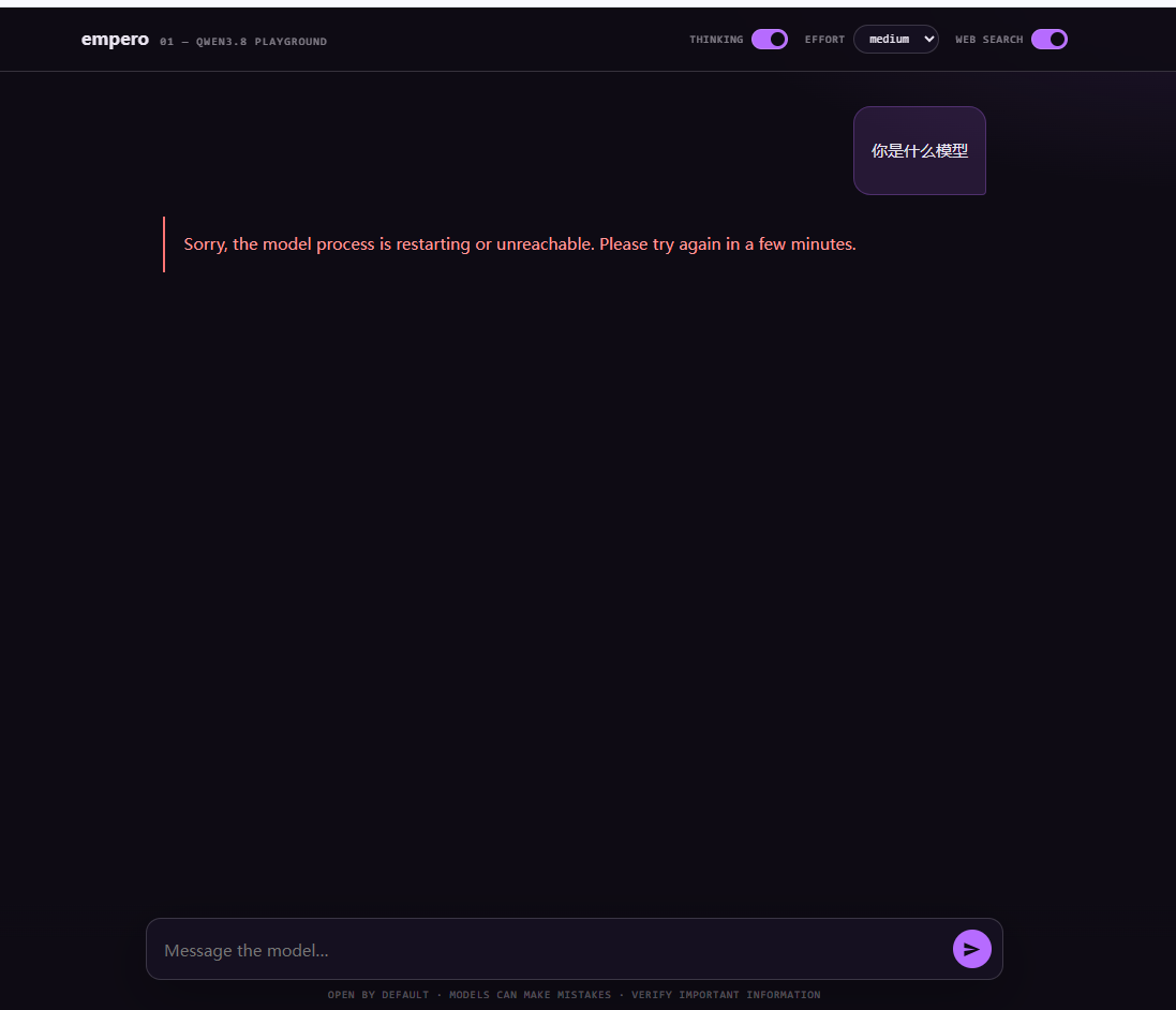 paste-20260827-225624.png