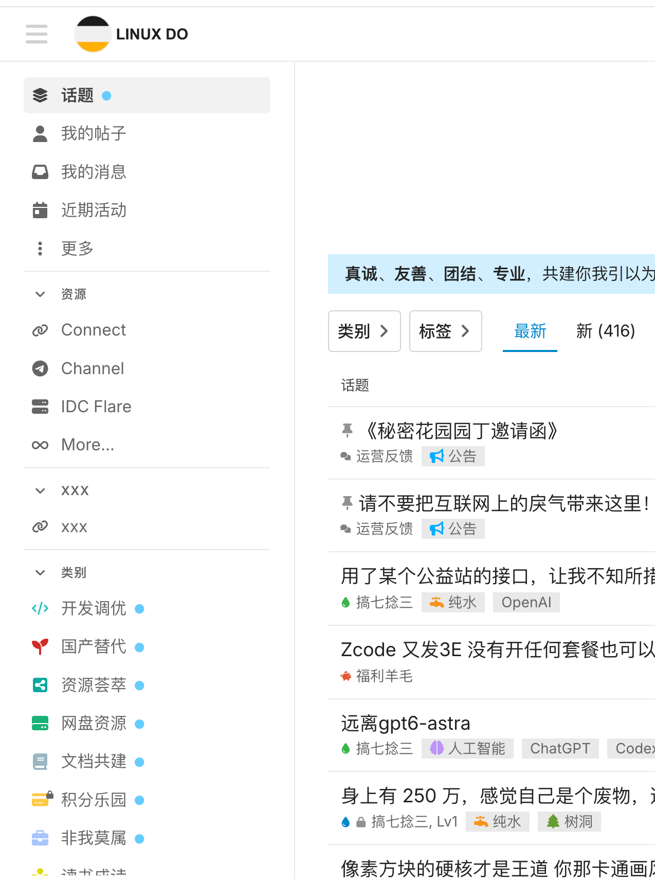 paste-20260913-120229.png