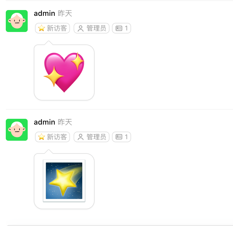 插件预览图 1